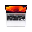 Macbook Apple Retina Display 13.3  2022 Apple M1 Cheap